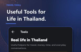 Sabai Thai screenshot 3