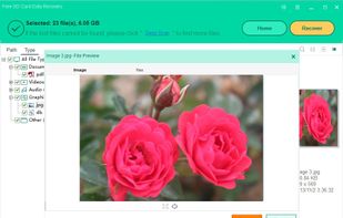 Safe365 Free SD Card Data Recovery screenshot 3