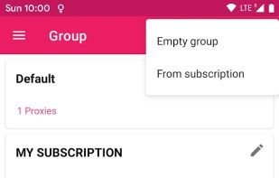 SagerNet screenshot 2