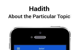 Sahih Bukhari – Hadith Collection screenshot 2