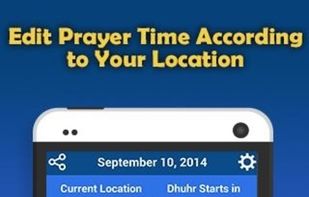 Salah Reminder for Muslim 2017 screenshot 3