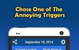 Salah Reminder for Muslim 2017 screenshot 1