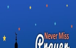 Salah Reminder for Muslim 2017 screenshot 1