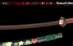 Samurai Swords Store screenshot 1