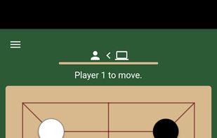 Sanmill screenshot 2