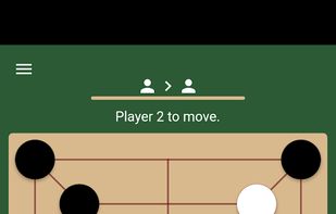 Sanmill screenshot 1