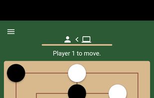 Sanmill screenshot 1