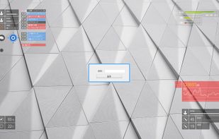 SAO Utils screenshot 2