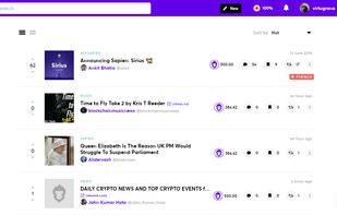Sapien screenshot 1