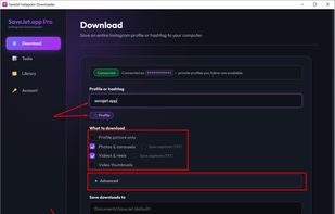 SaveJet screenshot 1