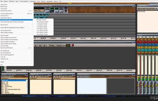 SAWStudio screenshot 1