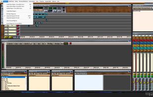 SAWStudio screenshot 3