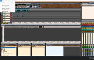 SAWStudio screenshot 2