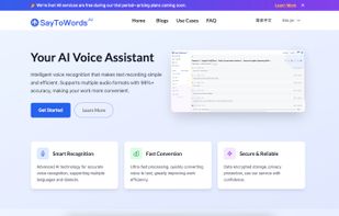 SayToWords screenshot 1