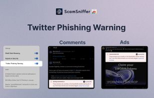 Scam Sniffer screenshot 1