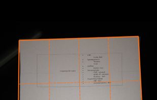 Scanner Pro screenshot 1