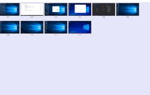 SchoolMaster screenshot 3