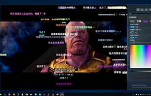 Scorpio Player screenshot 1
