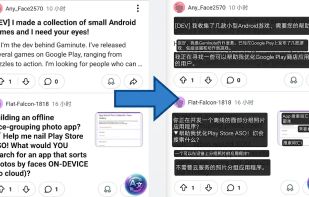Screen Translator screenshot 1