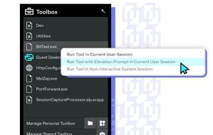 ScreenConnect screenshot 1