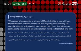 ScreenRecorder screenshot 3