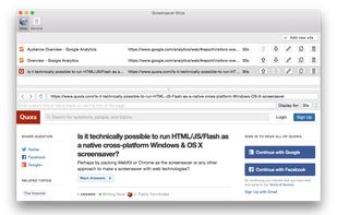 Screensaver Ninja screenshot 1