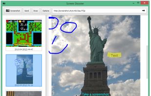 ScreenShooter screenshot 1
