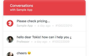 Screets screenshot 2