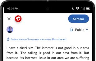 Scremer screenshot 2