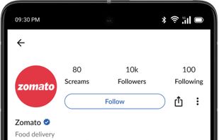 Scremer screenshot 3