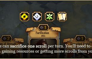 Caller's Bane screenshot 1