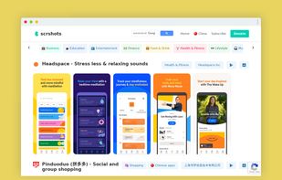 scrshots.best screenshot 1