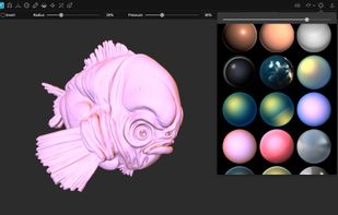 Sculptura screenshot 3