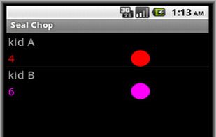 Seal Chop screenshot 2