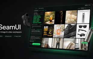 SeamUI screenshot 1