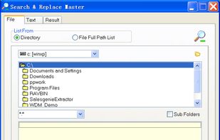 Search & Replace Master screenshot 1