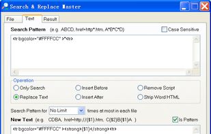 Search &amp; Replace Master screenshot 1