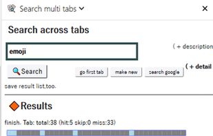 Search Multi Tabs screenshot 1