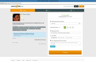 searchntalk screenshot 1