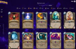 Searchstone screenshot 1