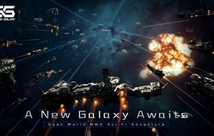 Second Galaxy screenshot 1