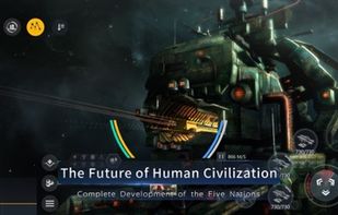 Second Galaxy screenshot 3