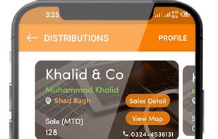 Secondary Sales Management System screenshot 2