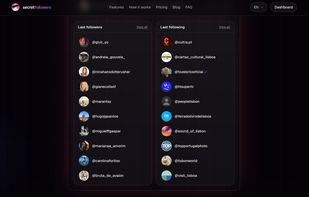 Last followers / following lists