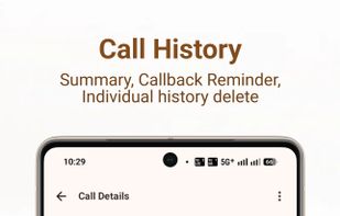 Single Call details