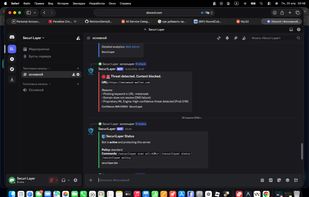 SecuriLayer screenshot 3