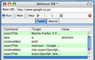 Selenium IDE screenshot 1