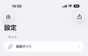 SelfCuration screenshot 3