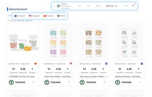 SellerCenter screenshot 3