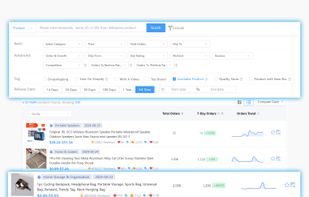 SellerCenter screenshot 2